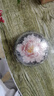 Para Ella永生花陶瓷牡丹生日禮物女生伴手禮實(shí)用七夕情人節(jié)母親教師節(jié)老師 曬單實(shí)拍圖