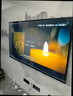 康佳美途超高清家用智能網(wǎng)絡(luò )液晶電.視機wifi語(yǔ)音投屏客廳護眼超薄顯示器 55LED超清電視版(長(cháng)87cm寬51cm) 曬單實(shí)拍圖