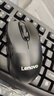 聯(lián)想（Lenovo）無(wú)線(xiàn)鍵盤(pán)鼠標套裝 無(wú)線(xiàn)鍵鼠套裝 辦公鼠標鍵盤(pán)套裝 KN101電腦鍵盤(pán)筆記本鍵盤(pán) 曬單實(shí)拍圖