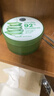 自然樂(lè )園蘆薈膠補水保濕身體乳液修護凝膠面霜300ml【限定款】 曬單實(shí)拍圖