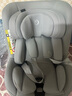 maxicosi嬰幼兒童安全座椅汽車用0-4歲360旋轉(zhuǎn)isize MicaEco珍愛灰 曬單實(shí)拍圖