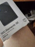 西部數(shù)據(jù)（WD）5TB 移動硬盤 USB3.0 SE系列 2.5英寸 機械硬盤 筆記本電腦外接 外置存儲辦公 大容量家庭存儲 曬單實拍圖