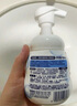 碧柔（Biore）花王氨基酸表活洗面奶男女士滋潤保濕潔面泡沫160ml 曬單實(shí)拍圖