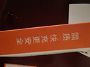 適配華為充電器66W/100W/120W快充原裝type-c數據線(xiàn)60/70/p40手機插頭充電頭套裝X5充電線(xiàn) 【原充正品】120w快充頭+1米閃充線(xiàn)套裝 曬單實(shí)拍圖