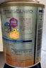 美贊臣（MeadJohnson）港版安兒寶A+3段進(jìn)口嬰幼兒奶粉三段 1800g 1-3歲 HMO DHA 0蔗糖 曬單實(shí)拍圖