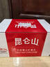 昆侖山高端雪山礦泉水500ml*24瓶天然弱堿性小分子飲用水 500ml*24瓶*1箱 曬單實(shí)拍圖