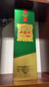 西鳳酒 1964珍藏版 55度 500ml 單瓶裝 鳳香型白酒 曬單實(shí)拍圖