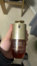 嬌韻詩(shī)黃金雙萃精華50ml抗皺維穩緊致淡紋熬夜護膚品禮物送女友 曬單實(shí)拍圖