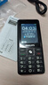 飛利浦（PHILIPS）老年人手機 移動(dòng)聯(lián)通電信三網(wǎng)4G 超長(cháng)待機直板按鍵 大字大聲兒童學(xué)生商務(wù)備用專(zhuān)用功能機M6 星空黑 曬單實(shí)拍圖