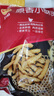 CP正大食品原香小酥肉1.6斤 炸雞柳 校園小吃 雞肉條空氣炸鍋 曬單實(shí)拍圖