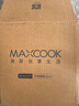 美廚（maxcook）304不銹鋼碗 湯碗雙層隔熱 餐具面碗13CM（6只裝）MCWA612 曬單實拍圖