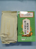 同仁堂胖大海金銀花羅漢果甘草菊花茶吸煙者清潤(rùn)茶肺茶養(yǎng)生茶160g 曬單實(shí)拍圖