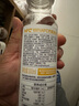 農夫山泉 100%純果汁NFC果汁300ml*12瓶繽紛禮盒裝(6瓶橙汁+6瓶芒果汁) 曬單實(shí)拍圖