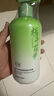 海鹽梔子花氨基酸沐浴露保濕清爽油膩肌持久留香體洗護套裝男女士 梔子花氨基酸凈爽沐浴露 500ml 1瓶 曬單實(shí)拍圖
