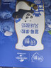 蒙牛純甄藍莓果粒風(fēng)味酸奶200g*10盒 中秋送禮盒裝(部分地區6月產(chǎn)) 曬單實(shí)拍圖
