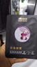 膜法世家煥白補(bǔ)水組合面膜25片 美白淡斑抗皺緊致去黃自營(yíng) 改善暗沉 曬單實(shí)拍圖