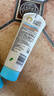 艾惟諾（Aveeno）艾維諾嬰兒潤(rùn)膚乳露兒童寶寶面霜秋冬滋潤(rùn)補(bǔ)水保濕防干癢身體乳 曬單實(shí)拍圖