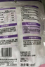 櫻之花防蛀防霉片劑800g樟腦丸衛(wèi)生球羊毛衣物柜除潮驅(qū)蟲蟑螂宿舍芳香味 曬單實(shí)拍圖