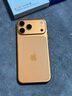 Apple/蘋果 iPhone 17 Pro Max 512GB 星宇橙色 支持移動聯(lián)通電信5G 雙卡雙待手機(jī) 曬單實(shí)拍圖