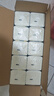植護蝴蝶結抽紙4層400張*20大包整箱家用氣墊紙巾嬰兒餐巾面巾衛生紙 曬單實(shí)拍圖