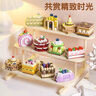 高仿真法式甜品蛋糕積木模型兒童拼裝玩具生日禮物女孩過(guò)家家擺飾 下午茶甜品蛋糕套餐A 曬單實(shí)拍圖