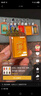舒立嘉康老醫(yī)百草凈止癢膏正品25g全身皮膚外用百草止癢膏 曬單實拍圖