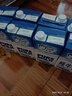 紐麥福（Meadow fresh） 新西蘭進(jìn)口 3.5g蛋白質(zhì) 高鈣全脂純牛奶1L*12盒/箱 送禮佳選 曬單實(shí)拍圖