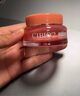 cibio'2希蓓歐睡眠唇膜潤唇膏女唇部精華唇釉防干裂送女友生日禮物 15g 曬單實(shí)拍圖