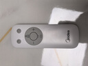 美的（Midea）【幸運草安睡風(fēng)扇Plus】電風(fēng)扇落地扇立式家用臥室變頻輕音小風(fēng)扇遙控一級能效空氣循環(huán)扇 SDI35MQ 曬單實(shí)拍圖