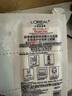 歐萊雅[花少同款]安瓶面膜4.0 15片補水保濕修護抗皺護膚品中秋禮物 曬單實(shí)拍圖