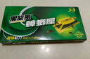 黑旋風(fēng)蟑螂藥蟑螂屋貼強力粘膠餌粘貼板小屋誘餌誘捕器去蟑螂神器6個(gè) 曬單實(shí)拍圖