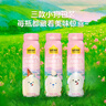 認養一頭牛白草莓常溫高端法式風(fēng)味酸奶230g*10瓶裝 潦草小狗聯(lián)名禮盒 曬單實(shí)拍圖