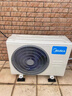 美的（Midea）空氣能熱水器家用300升超一級能效75℃高溫R32冷媒帶電輔國家補(bǔ)貼天悅PLSX-300(51)/DN8-(E1) 曬單實拍圖