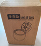 KANGYAN內(nèi)衣內(nèi)褲洗衣機(jī)全自動(dòng)洗脫一體迷你小型家用嬰兒專用洗襪子神器內(nèi)褲清洗機(jī)懶人洗衣機(jī) 【星空灰】全自動(dòng)進(jìn)水排水丨七大模式丨三重抑菌 曬單實(shí)拍圖