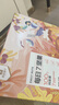 良品鋪?zhàn)?7款純堅(jiān)果750g 每日?qǐng)?jiān)果干果禮盒核桃囤貨零食30包送禮團(tuán)購(gòu) 曬單實(shí)拍圖