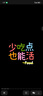 秉優(yōu) 402縫紉線12色 高質(zhì)量縫衣線手縫線寶塔線縫紉機線針線盒穿線器 曬單實拍圖