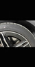 固特異（Goodyear）汽車輪胎 225/45R18 95W EF1 SPORT鷹馳F1酷跑 適配起亞索納塔 曬單實拍圖