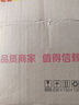 飯?jiān)庋昀苯丰u230g  雷總同款拌飯拌面醬調(diào)味品下飯干飯菜重慶風(fēng)味特產(chǎn) 曬單實(shí)拍圖