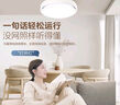 公牛（BULL）無(wú)葉風(fēng)扇燈 GF39BT吹人不吹菜離線(xiàn)語(yǔ)音隱形吊扇燈星空燈罩 送安裝 曬單實(shí)拍圖