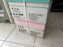 亞太森博拷貝可樂(lè )A3打印紙 70g500張*4包裝 雙面繪圖復印紙 高品質(zhì)辦公用紙 整箱2000張【專(zhuān)業(yè)造紙廠(chǎng)牌】 曬單實(shí)拍圖