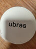 ubras5對(duì)裝無(wú)痕防走光硅膠胸貼女婚紗乳貼防滑防凸點(diǎn)小胸專用   圓形*5 曬單實(shí)拍圖