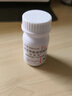 【原研藥】阿斯美 復方甲氧那明膠囊 60粒/瓶 曬單實(shí)拍圖