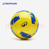 迪卡儂（DECATHLON）啟蒙足球4號黃色不含打氣筒兒童青少年 9-12歲玩具禮物-5666051 曬單實(shí)拍圖