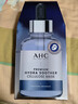 AHC面膜 第三代臻致B5玻尿酸深層補水保濕面膜 水潤黃金款面膜潔面乳 玻尿酸面膜一盒【共5片】 曬單實(shí)拍圖