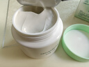 百雀羚（PECHOIN）清潔泥膜 水嫩柔滑精華泥膜 細(xì)膩毛孔控油潔凈深層保濕護(hù)膚品女 水嫩柔滑精華泥膜110g 曬單實(shí)拍圖