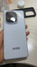 vivoiQOO Z10Turbo+ 天璣9400+和8000mAh超薄電池  自研電競芯片Q2 144Hz護眼屏 新品5G學(xué)生游戲手機 云海白 12GB+256GB 國補專(zhuān)享版 曬單實(shí)拍圖