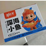 勁仔小魚 魚干魚仔 零食 醬汁味 300g/盒  20包 曬單實(shí)拍圖