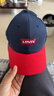 LEVI'S李維斯兒童棒球帽春秋男女童遮陽帽大小童鴨舌帽 深靛藍(lán) 8/20 曬單實(shí)拍圖
