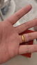 周生生素圈光身面活口泥鰍背黃金戒指 足金開口戒情侶結(jié)婚對(duì)戒09141R 4.29克(含工費(fèi)100元) 曬單實(shí)拍圖