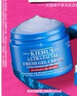 科顏氏（Kiehl's）高保濕果凍面霜清爽版50ml 控油補(bǔ)水護(hù)膚 生日禮物 曬單實拍圖